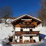 Haus Gandler Apartment Zell am See
