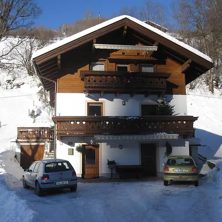 Haus Gandler Апартаменти Целль-ам-Зеє