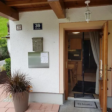 甘德尔公寓 * 滨湖采尔