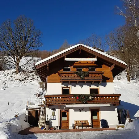 甘德尔公寓 公寓 滨湖采尔