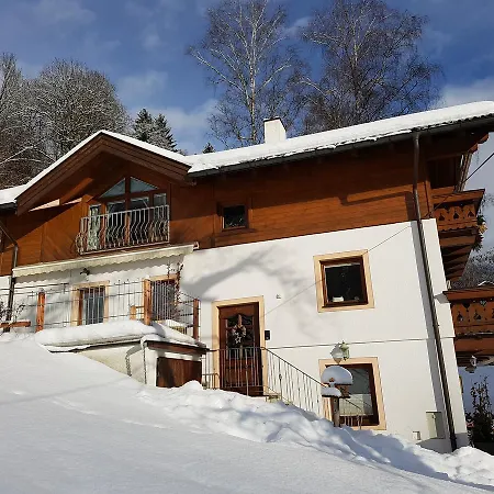 甘德尔公寓 公寓